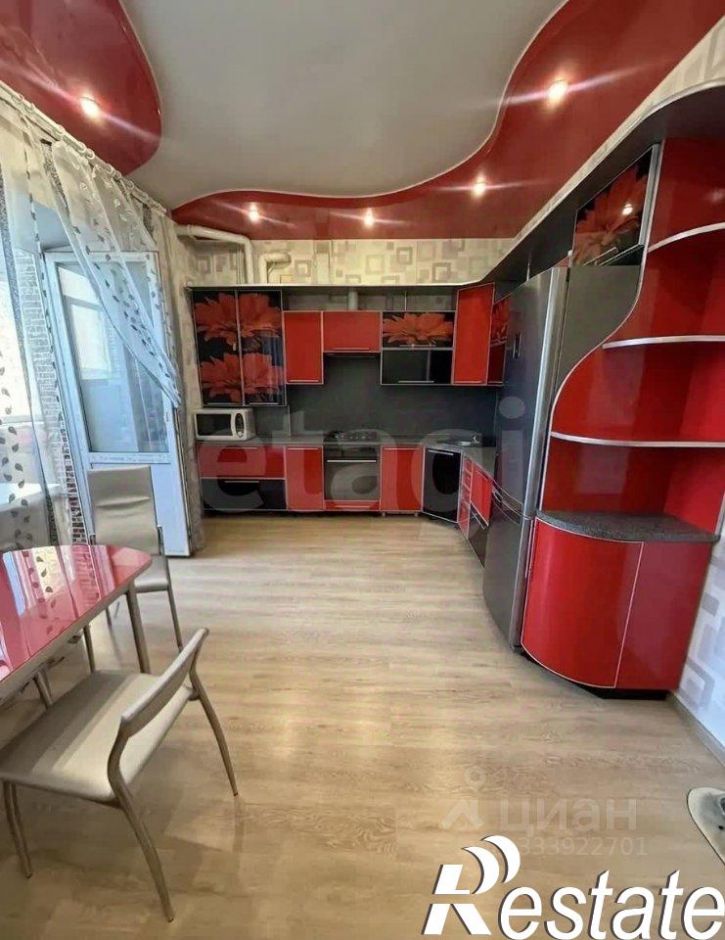 4-комн квартира Пролетарская улица, 21,  д. 21