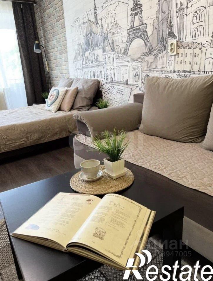 1-комн квартира Московская улица, 86,  д. 86