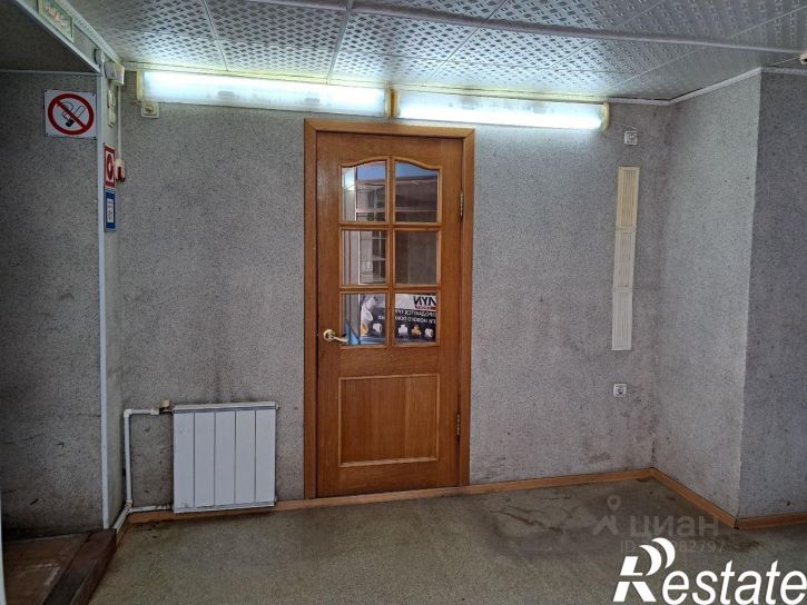 Торговое помещение Первомайская улица, 34,  д. 34