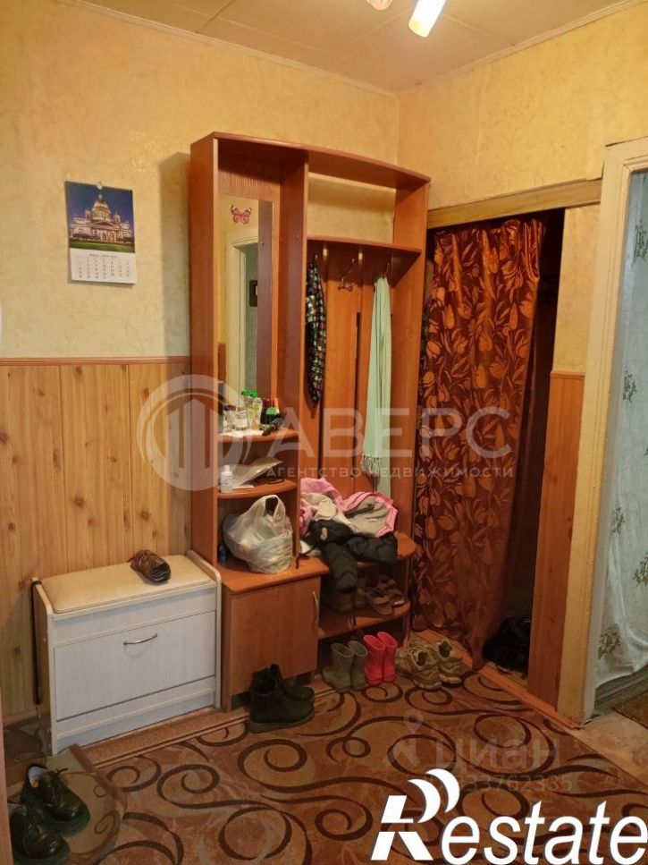 4-комн квартира улица Кирова, 30,  д. 30