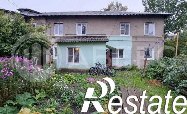 1-комн квартира улица Карла Маркса, 71,  д. 71