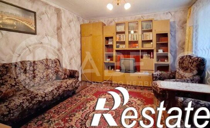 1-комн квартира улица Карла Маркса, 71,  д. 71